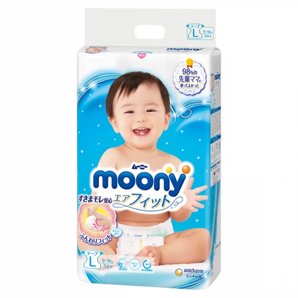 Moony Baby Tape Diapers - Large Size