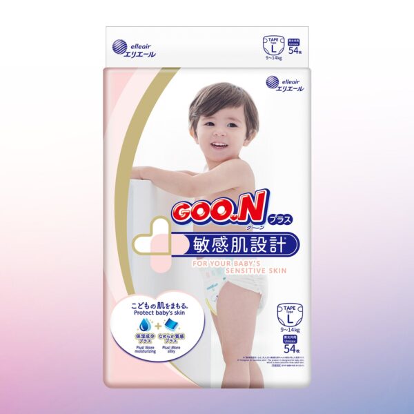 GooN Plus Baby Tape Diapers - Large Size (9 to 14kg)