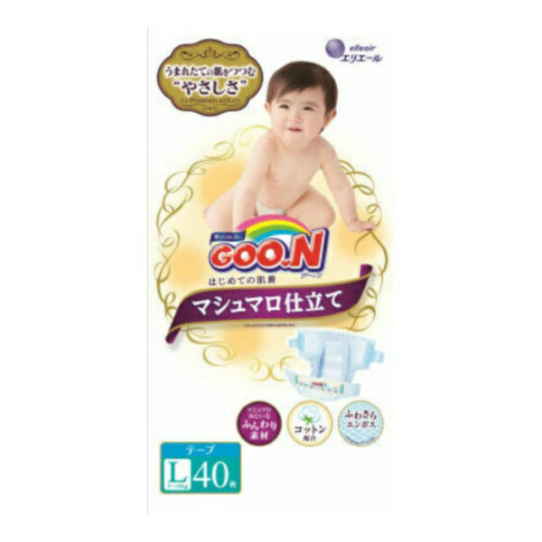 GooN Premium Marshmallow Baby Tape Diapers - Large Size 40pcs (9 to 14kg)